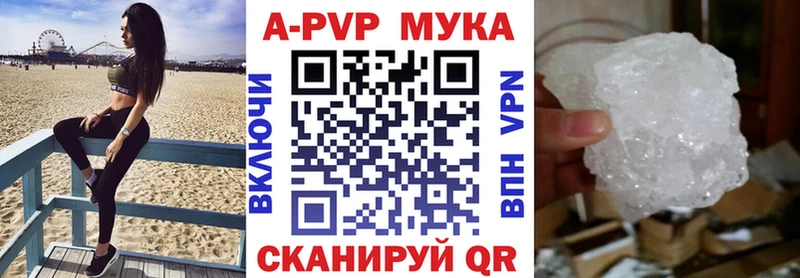 Где найти наркотики Оленегорск blacksprut ссылка  МДМА  ГАШИШ  Меф мяу мяу  АМФЕТАМИН  A PVP 