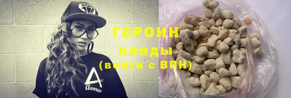 винт Каменск-Шахтинский