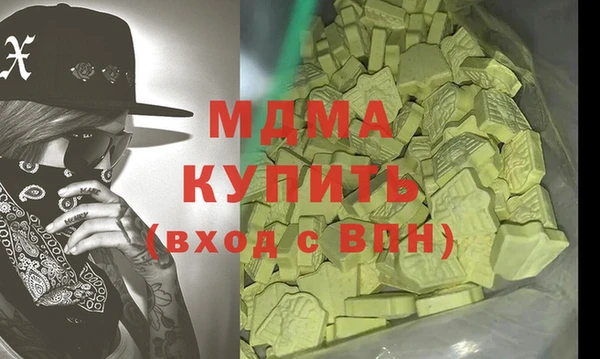 винт Каменск-Шахтинский