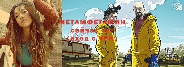 винт Каменск-Шахтинский