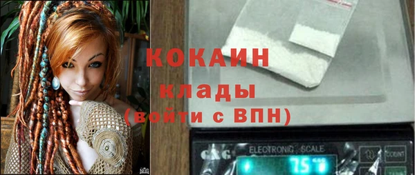 винт Каменск-Шахтинский