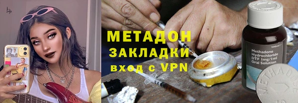 винт Каменск-Шахтинский