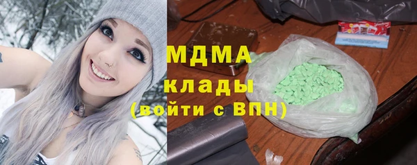винт Каменск-Шахтинский
