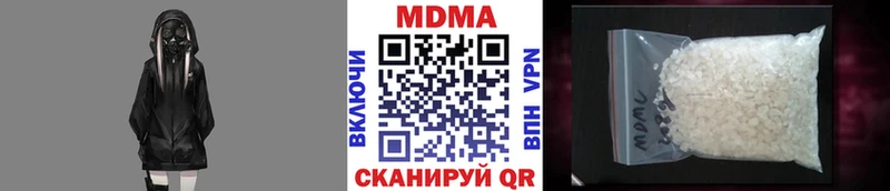 MDMA crystal  mega онион  Оленегорск 