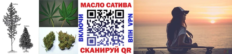 ТГК концентрат  Оленегорск 